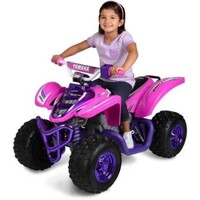 Yamaha 12 Volt Raptor ATV Ride On Girls Pink/Purple EC-1535