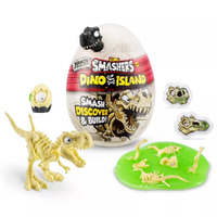 Smashers Dino Island Nano Egg AZT7495