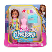 Barbie Chelsea Can Be Career Doll Fashion Designer GTN86