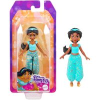 Disney Princess Jasmine Small Doll HLW69