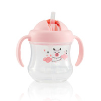 Pigeon MagMag Straw Cup Pink