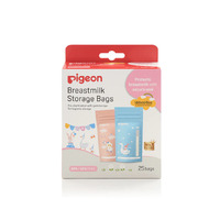 Pigeon Breastmilk Coloured Storage Bags 25 Pack PPQ656