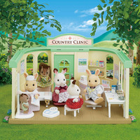 Sylvanian Families Country Doctor SF5096