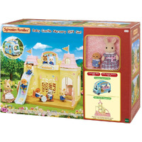 Sylvanian Families Baby Castle Nursery Gift Set SF5670