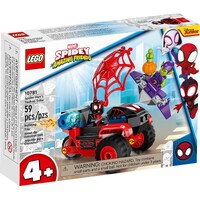LEGO Marvel Miles Morales: Spider-Man's Techno Trike 10781