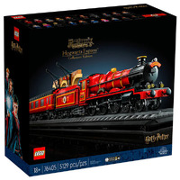LEGO Harry Potter Hogwarts Express 76405