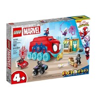 LEGO Marvel Mobile Headquarters 10791