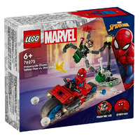 LEGO Marvel Motorcycle Chase: Spider-Man vs. Dock Ock 76275