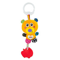 Lamaze Mini Clip & Go Bash the Bear Textured Chewing Baby Toy L27709AUT