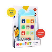 Disney Hooyay Mickey Mouse Phone 20240