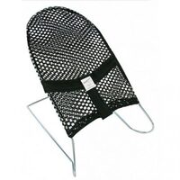 Love N Care Wire Mesh Bouncer Black